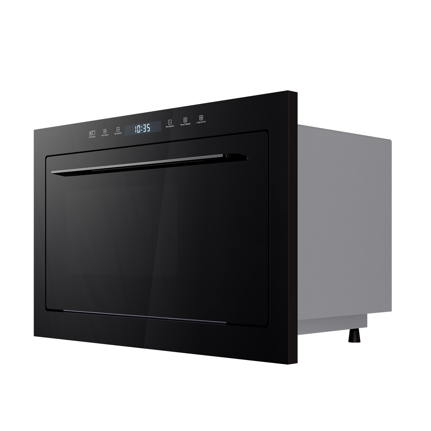 Lex BIMO 25.03N BLACK