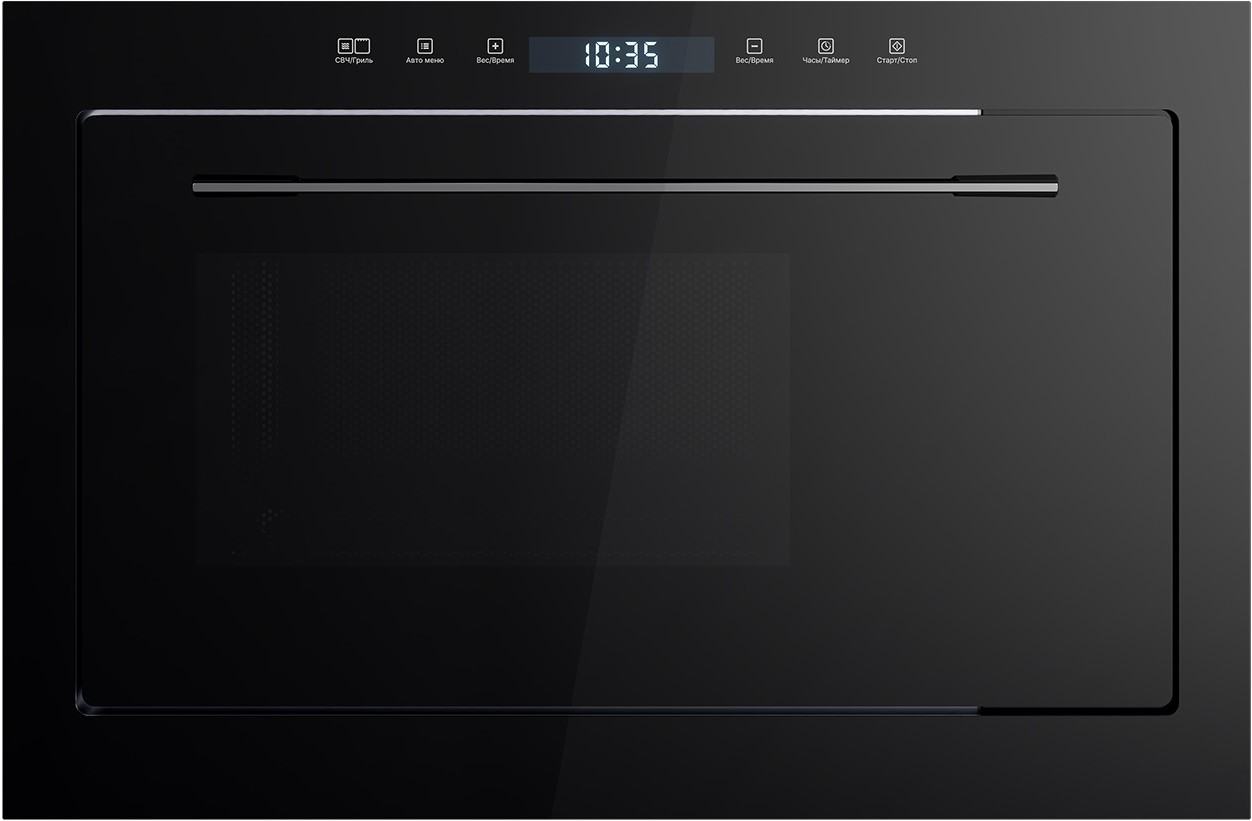 Lex BIMO 25.03N BLACK