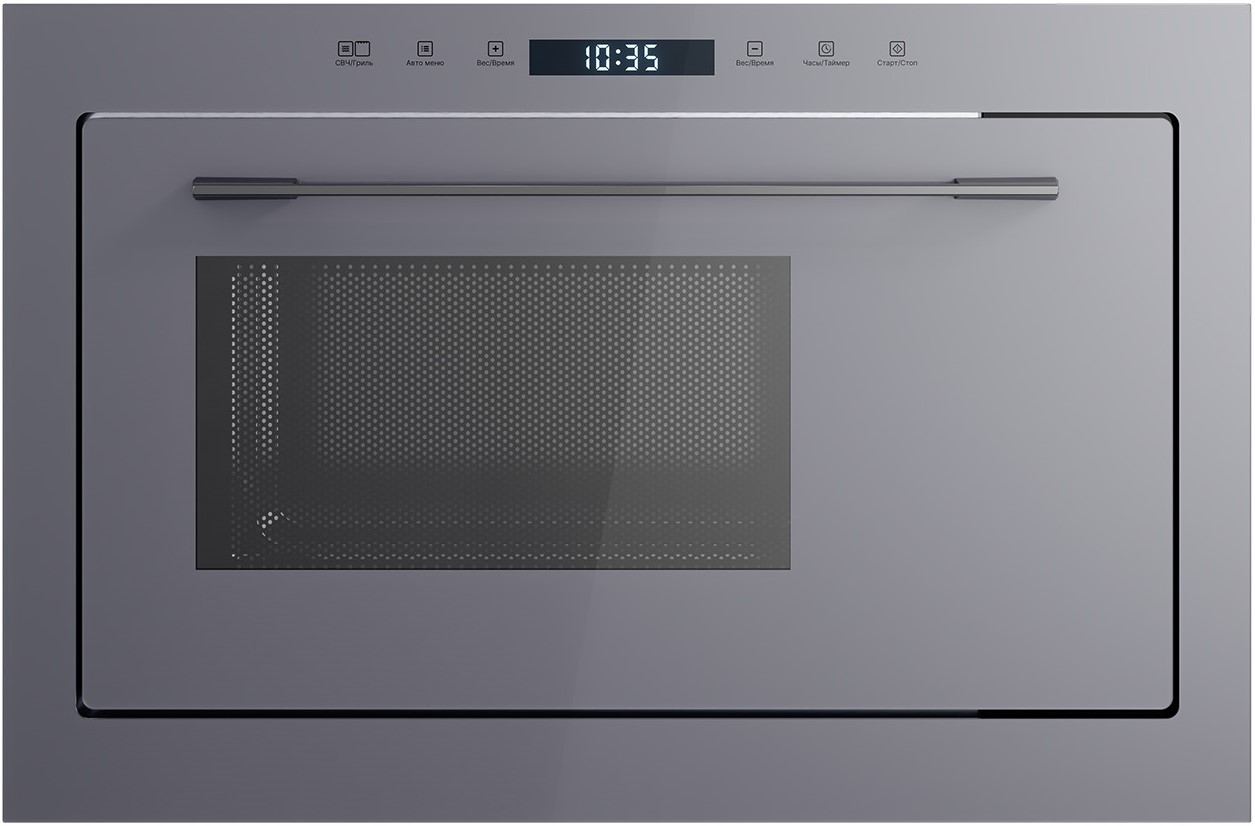 Lex BIMO 25.03N GREY