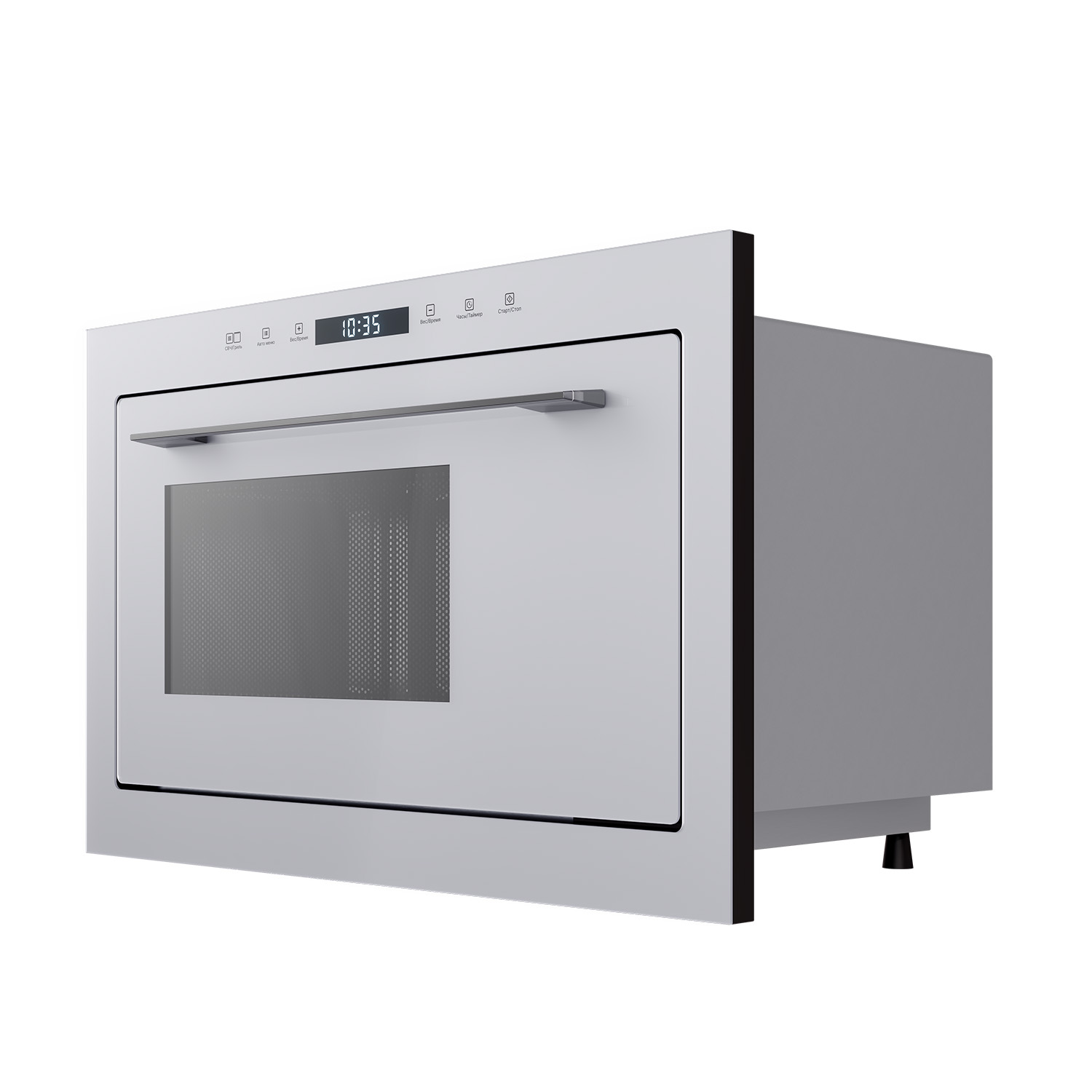 Lex BIMO 25.03N WHITE