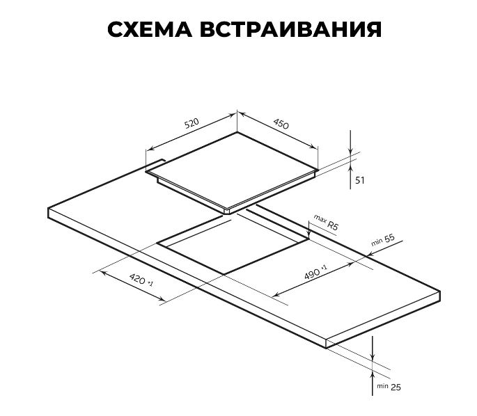 Lex EVH 430A BL