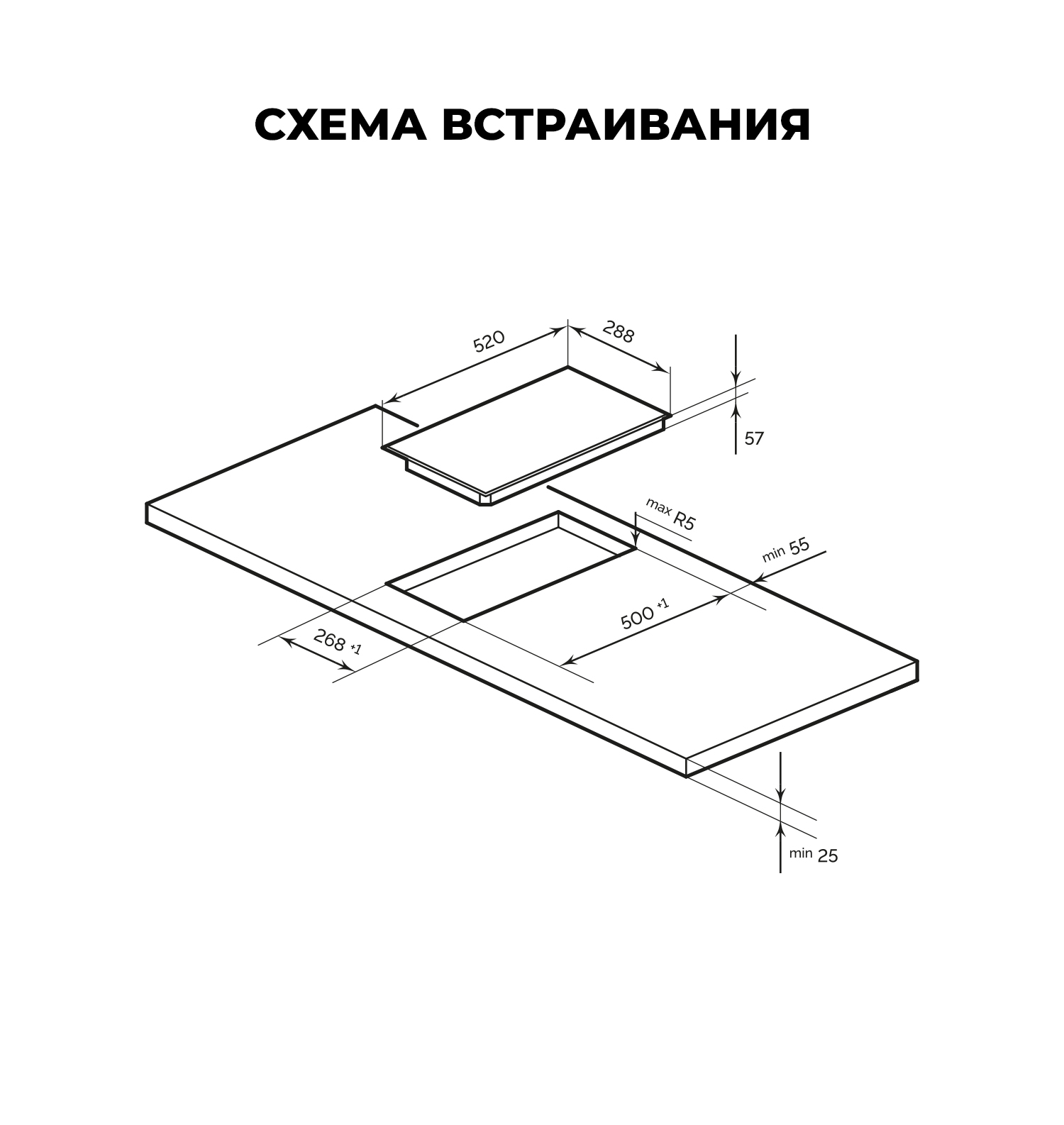 Lex EVI 321 F I DS