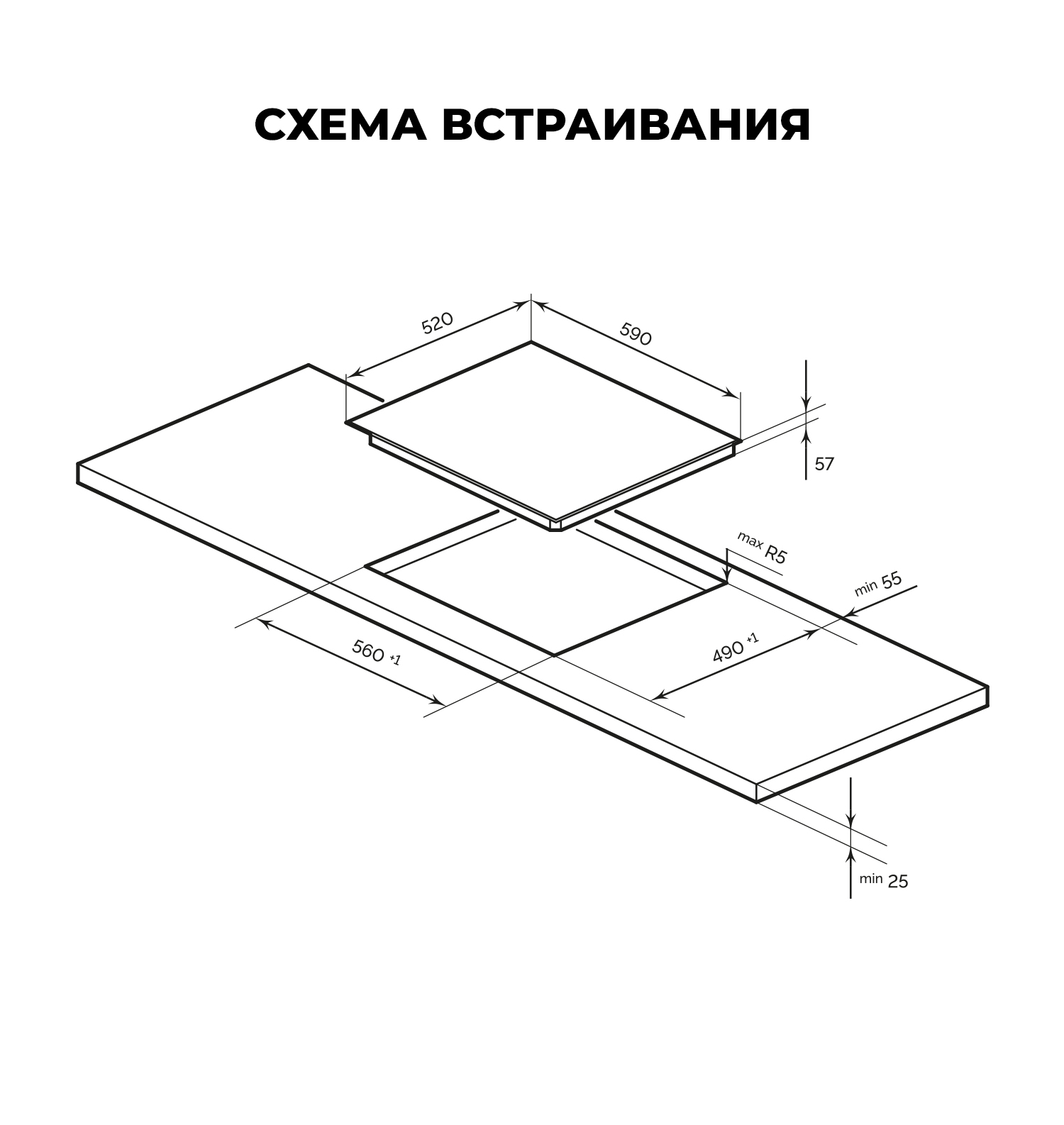 Lex EVI 641C I WH