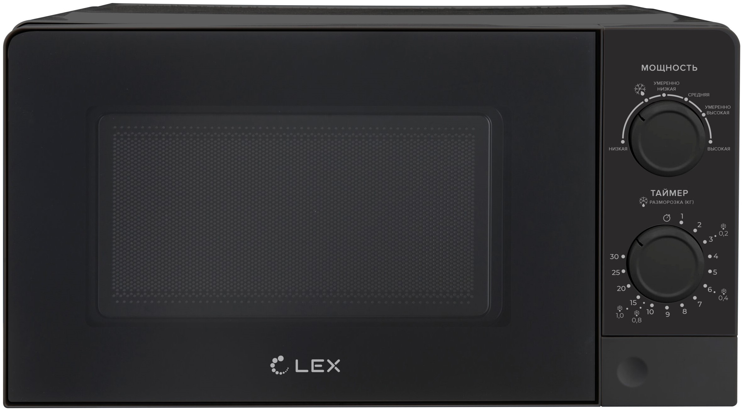 Lex FSMO 20.01N BL