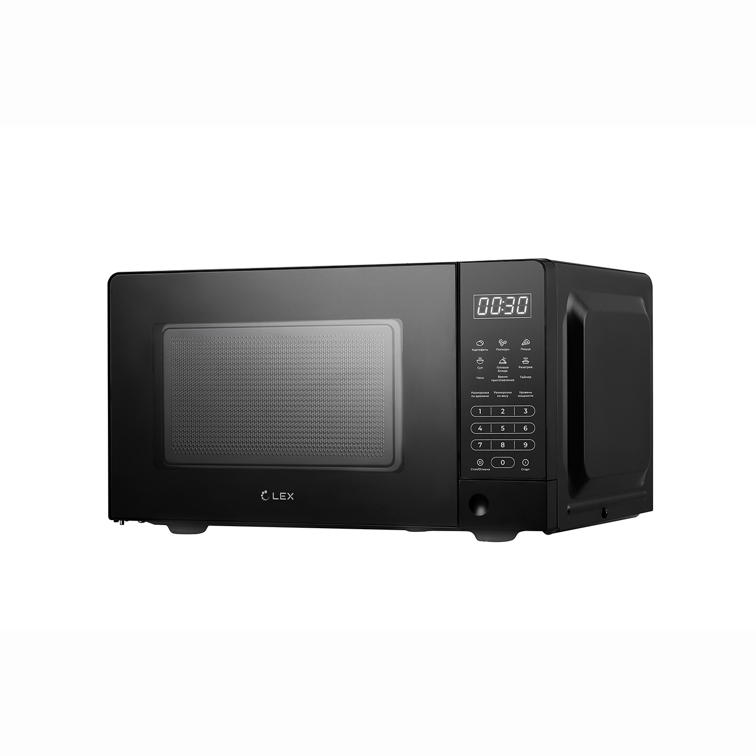Lex FSMO D20.10 BL