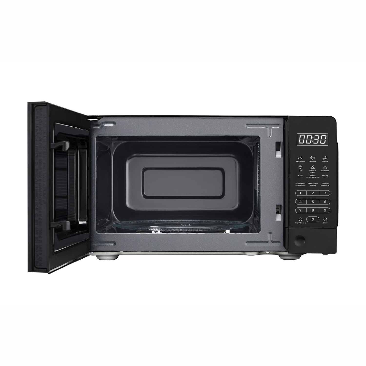 Lex FSMO D20.10 BL