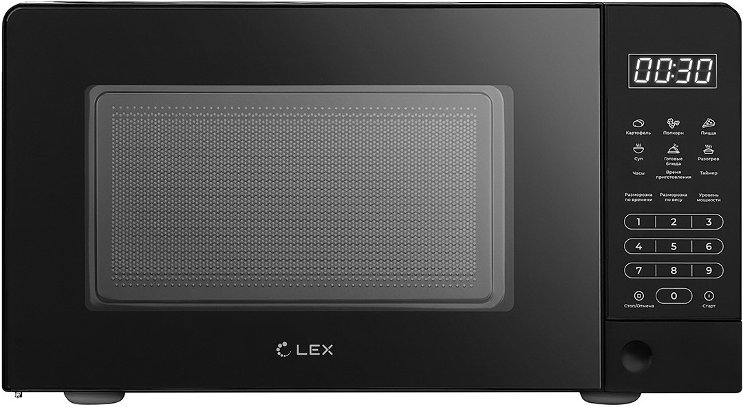 Lex FSMO D20.10 BL