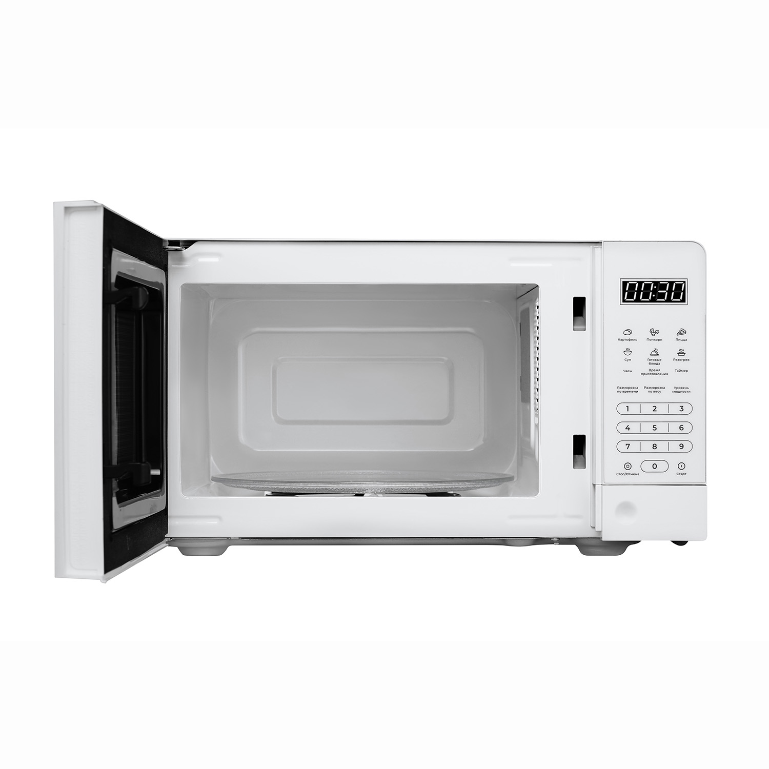Lex FSMO D20.10 WH