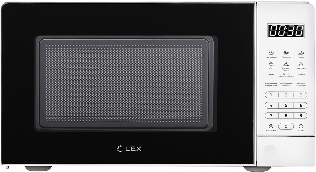 Lex FSMO D20.10 WH