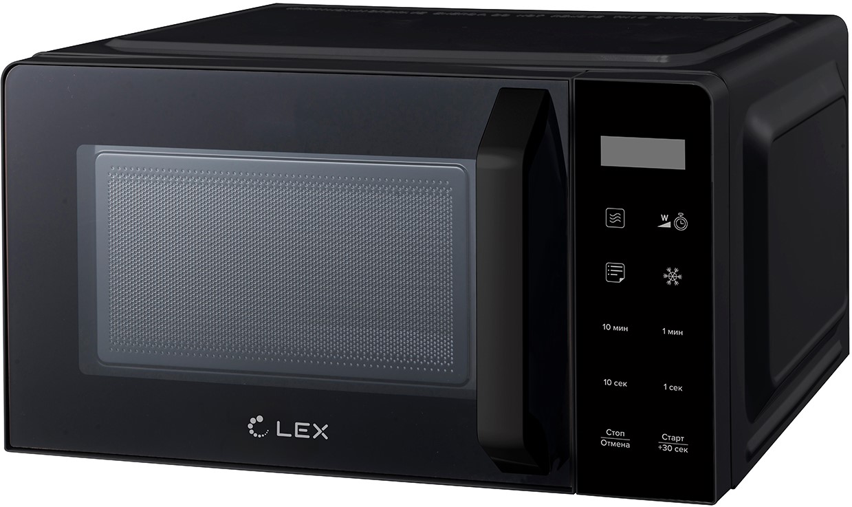 Lex FSMO D20.11 BL