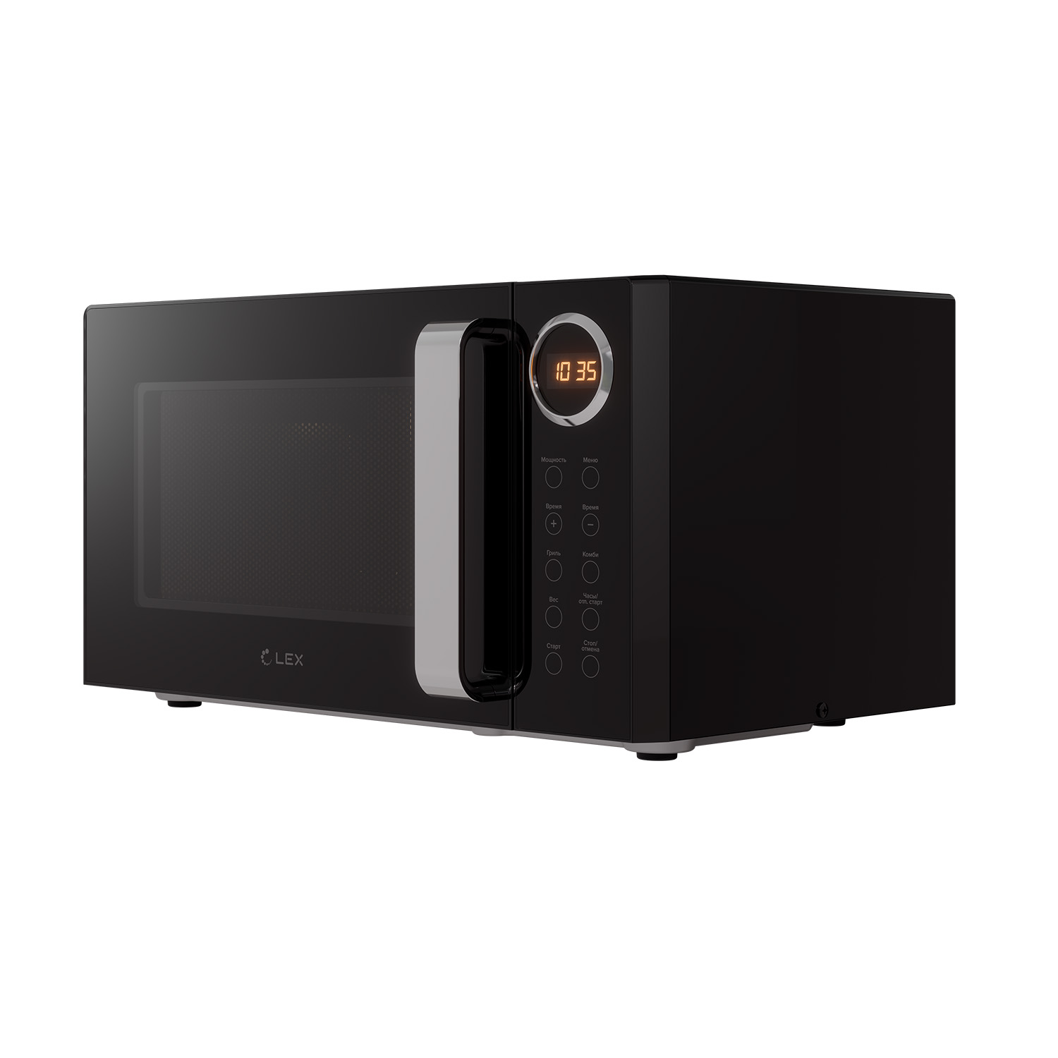 Lex FSMO D23.10 BL