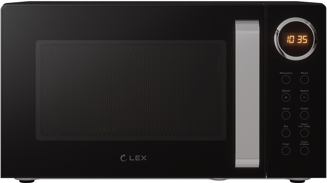 Lex FSMO D23.10 BL