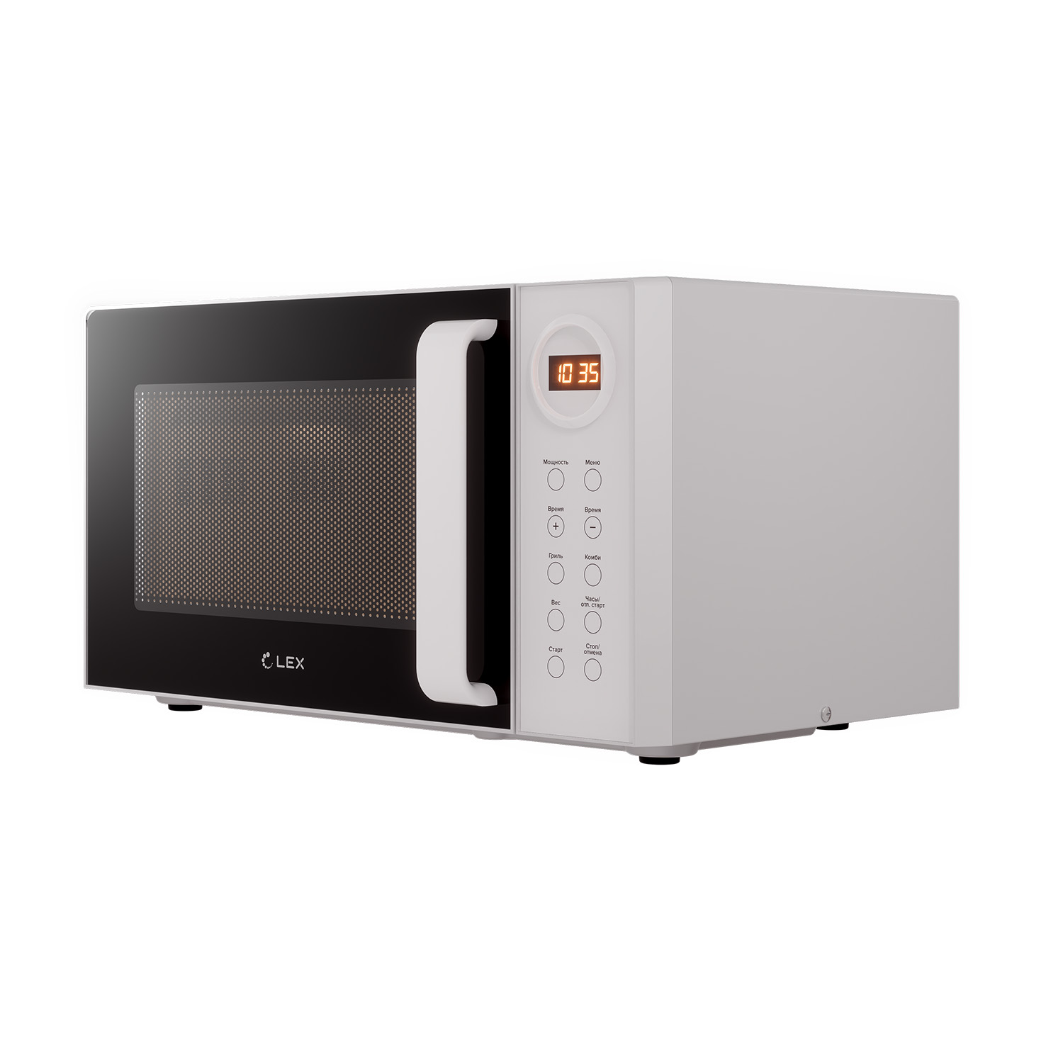 Lex FSMO D23.10 WH