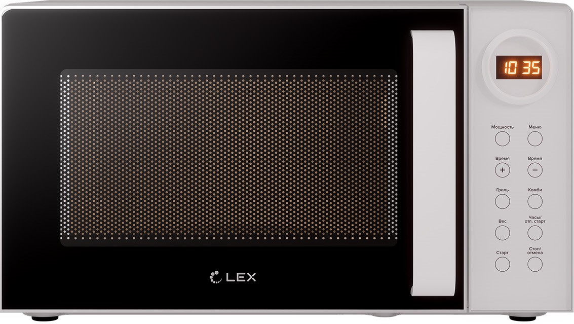 Lex FSMO D23.10 WH