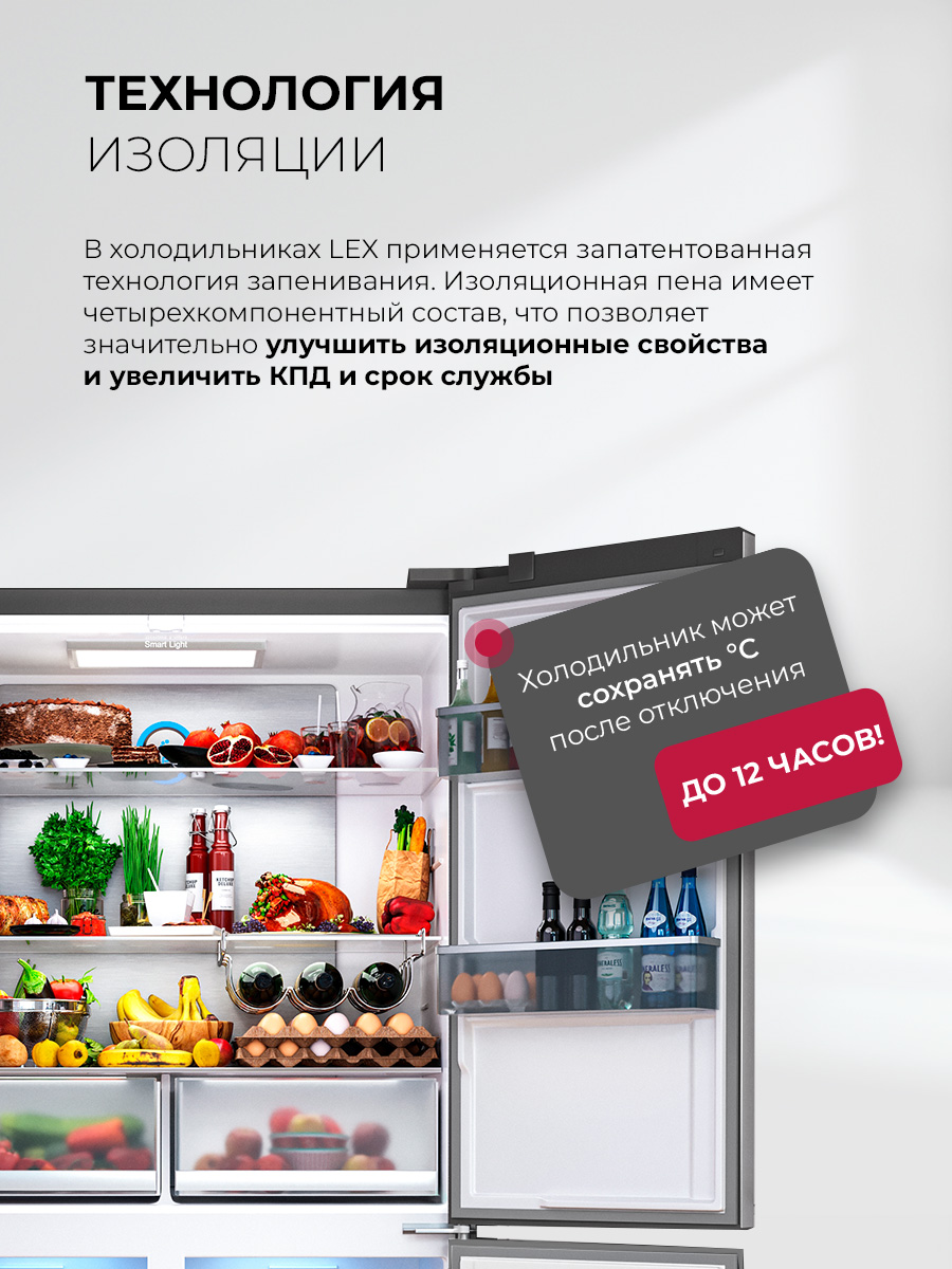 Lex LCD505 Brown satin