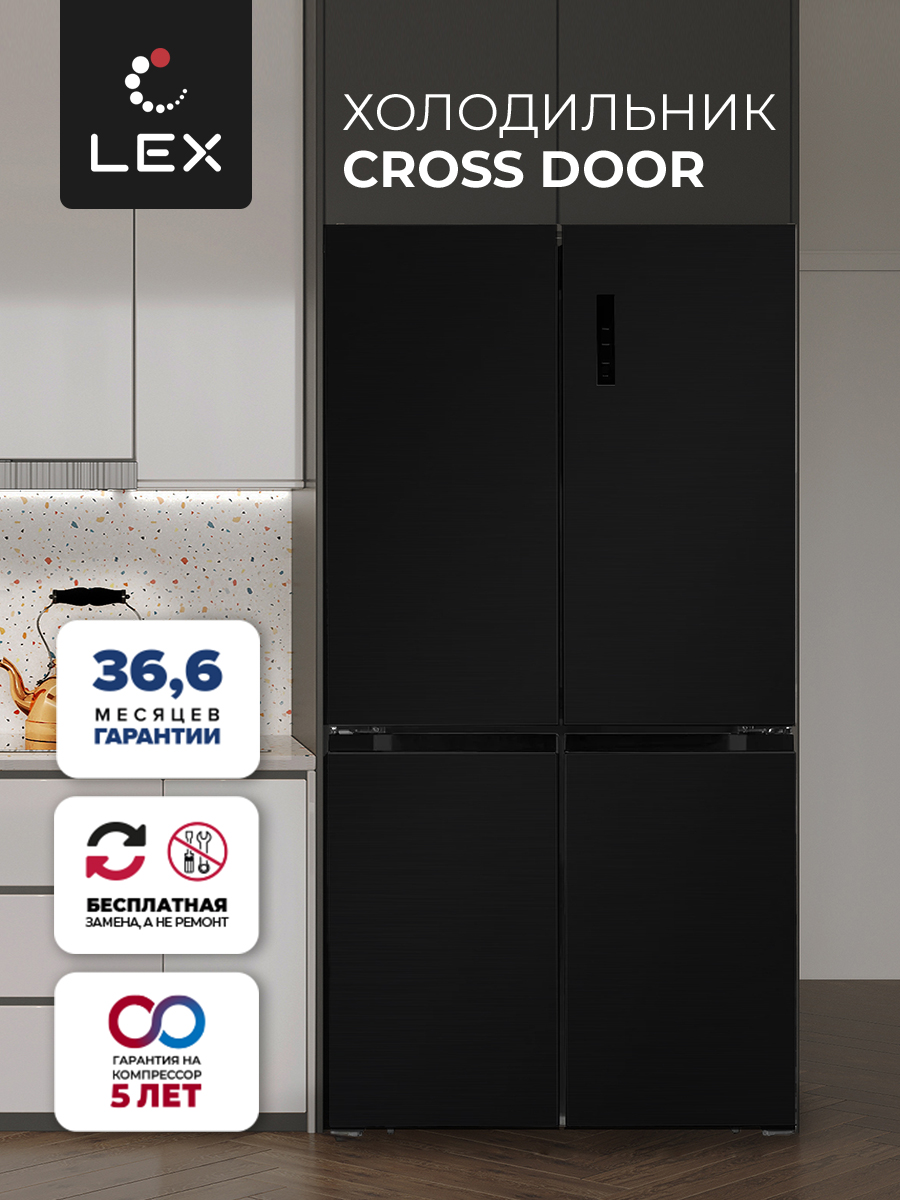 Lex LCD505BlID