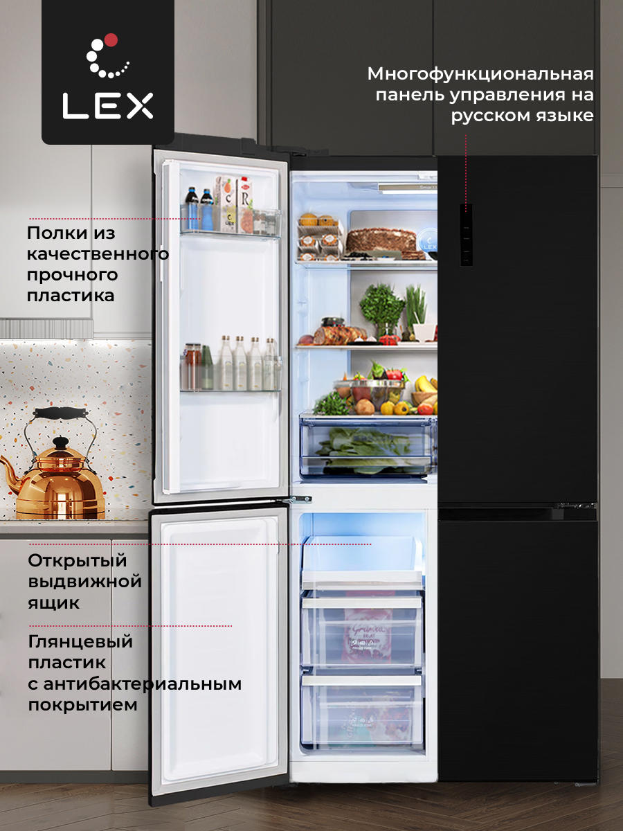 Lex LCD505BlID