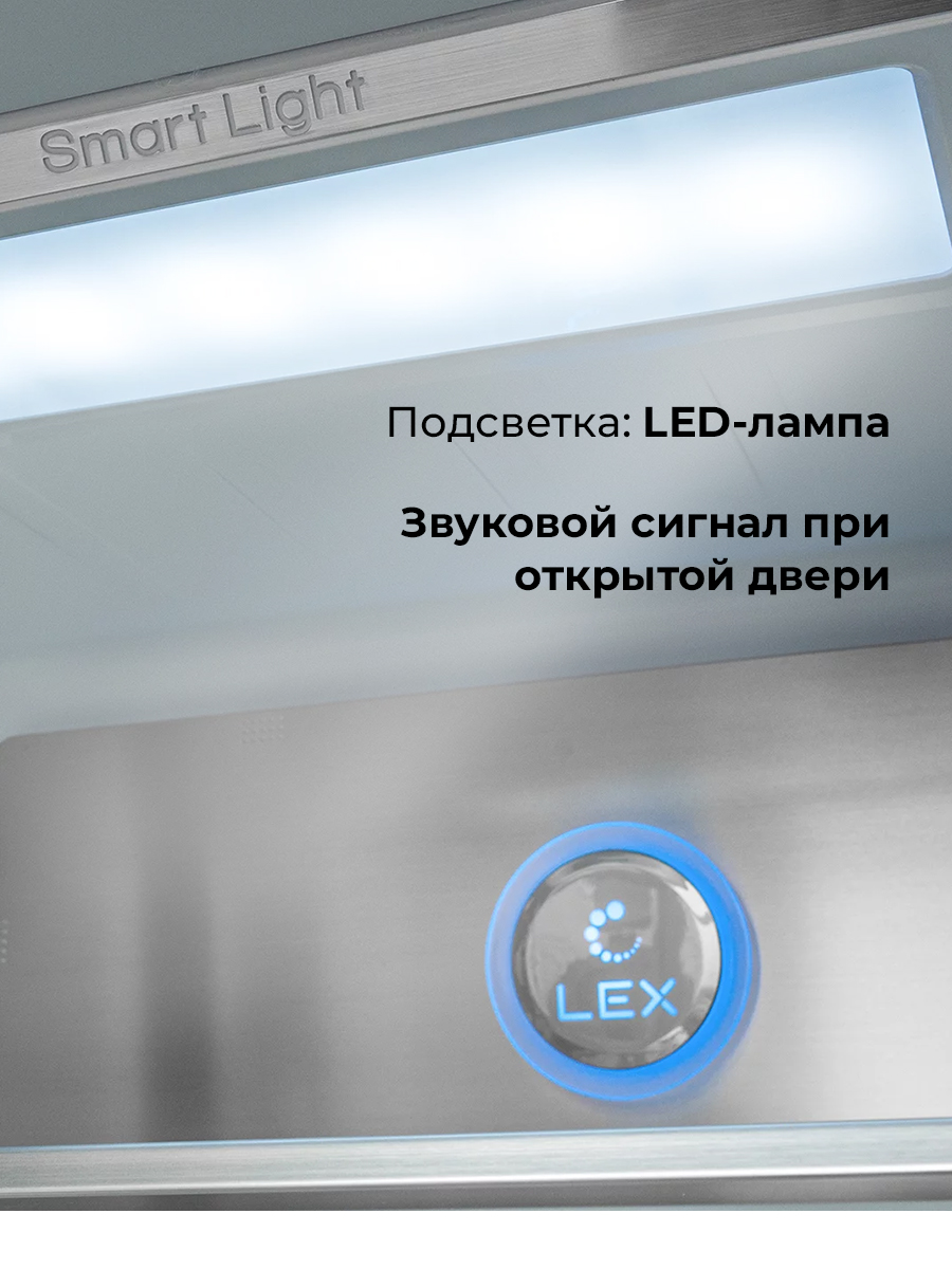 Lex LCD505BlID