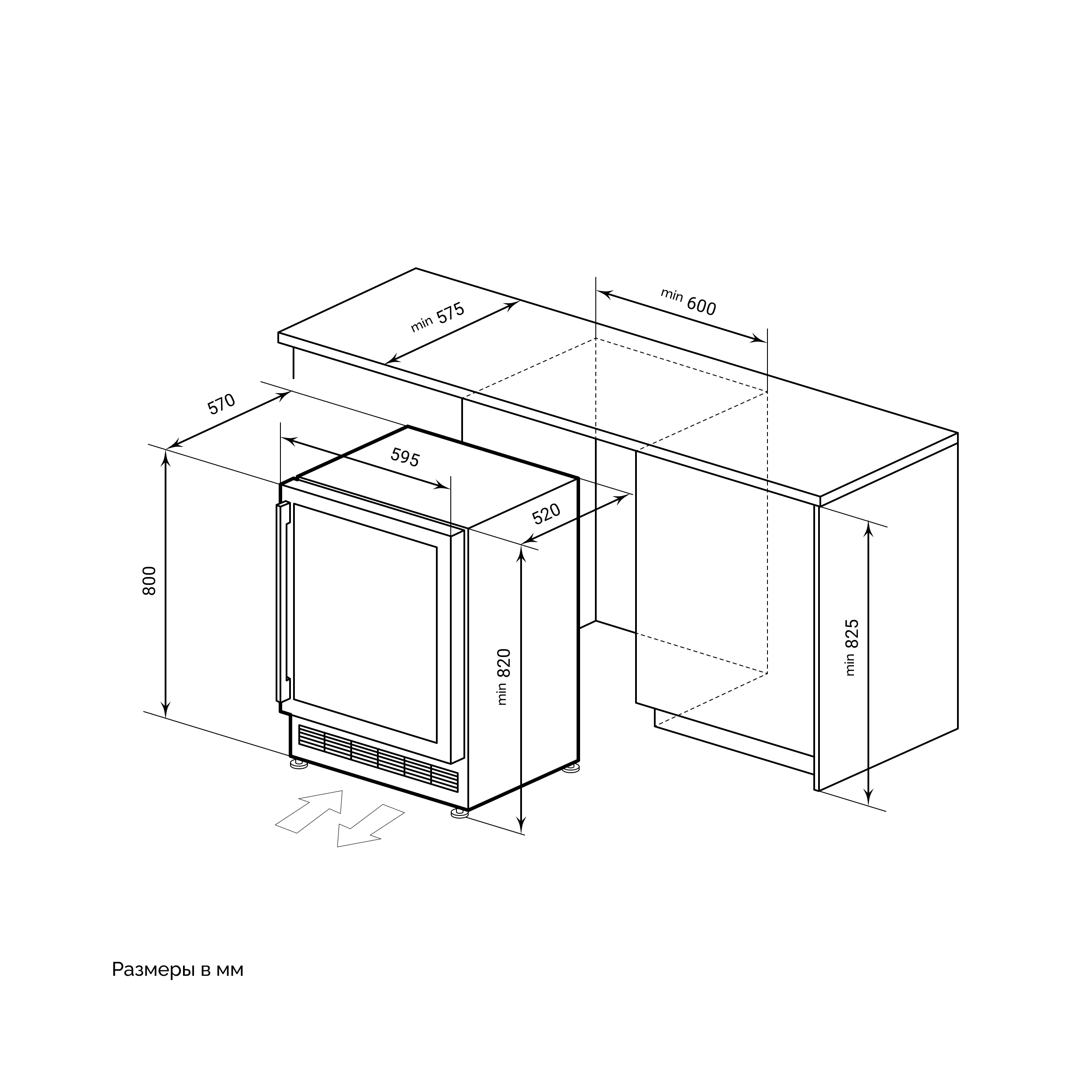 Lex LWD6046BL dual zone