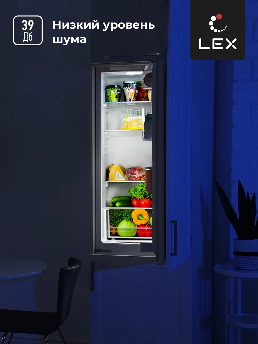 Lex RBI 201 NF