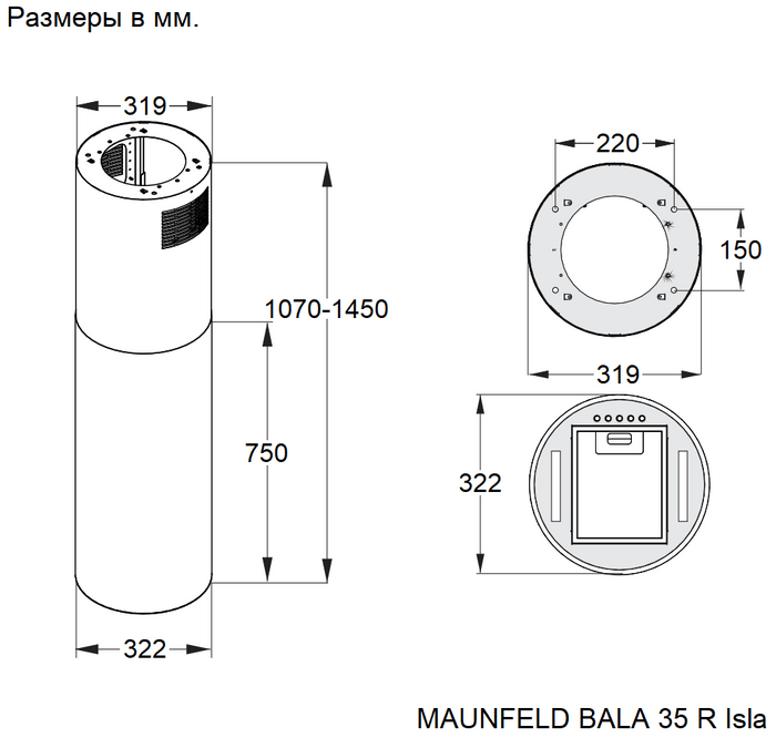 MAUNFELD BALA 35 R Isla кашемир