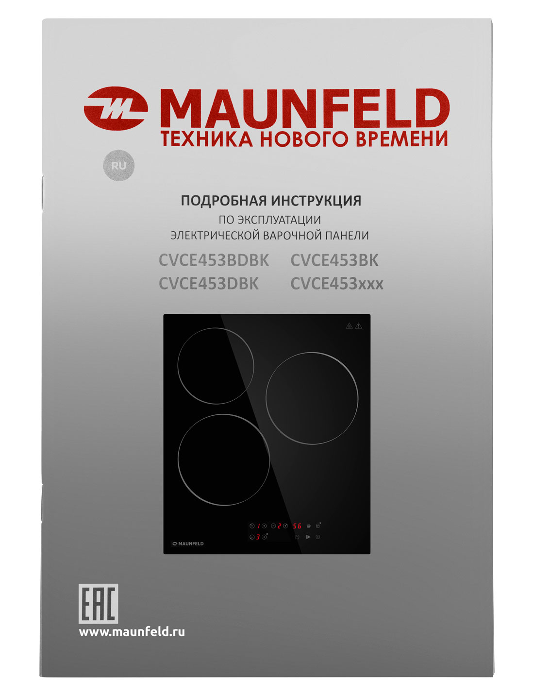 MAUNFELD CVCE453BK