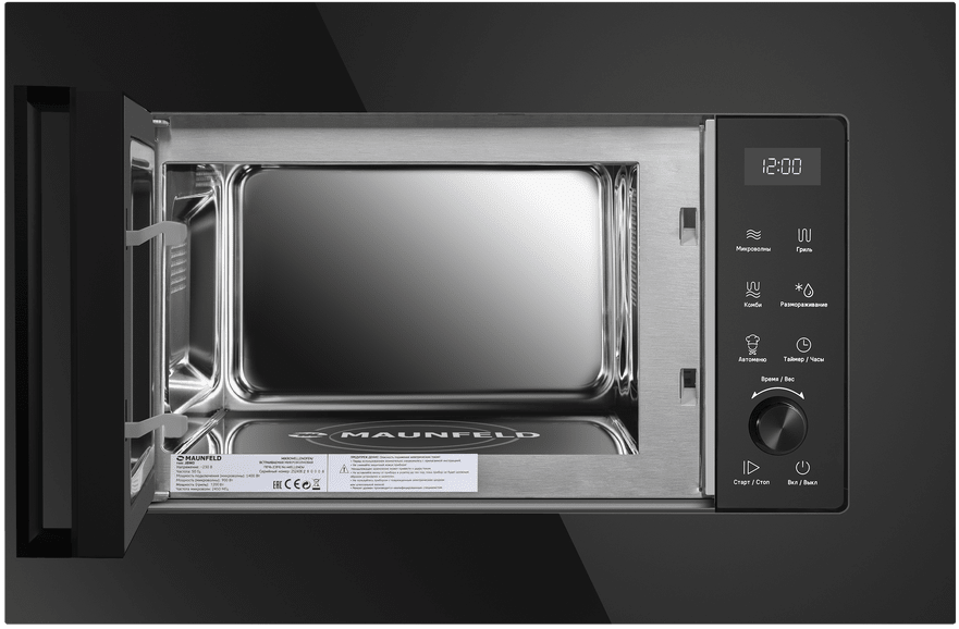MAUNFELD JBMO1225FSGB02