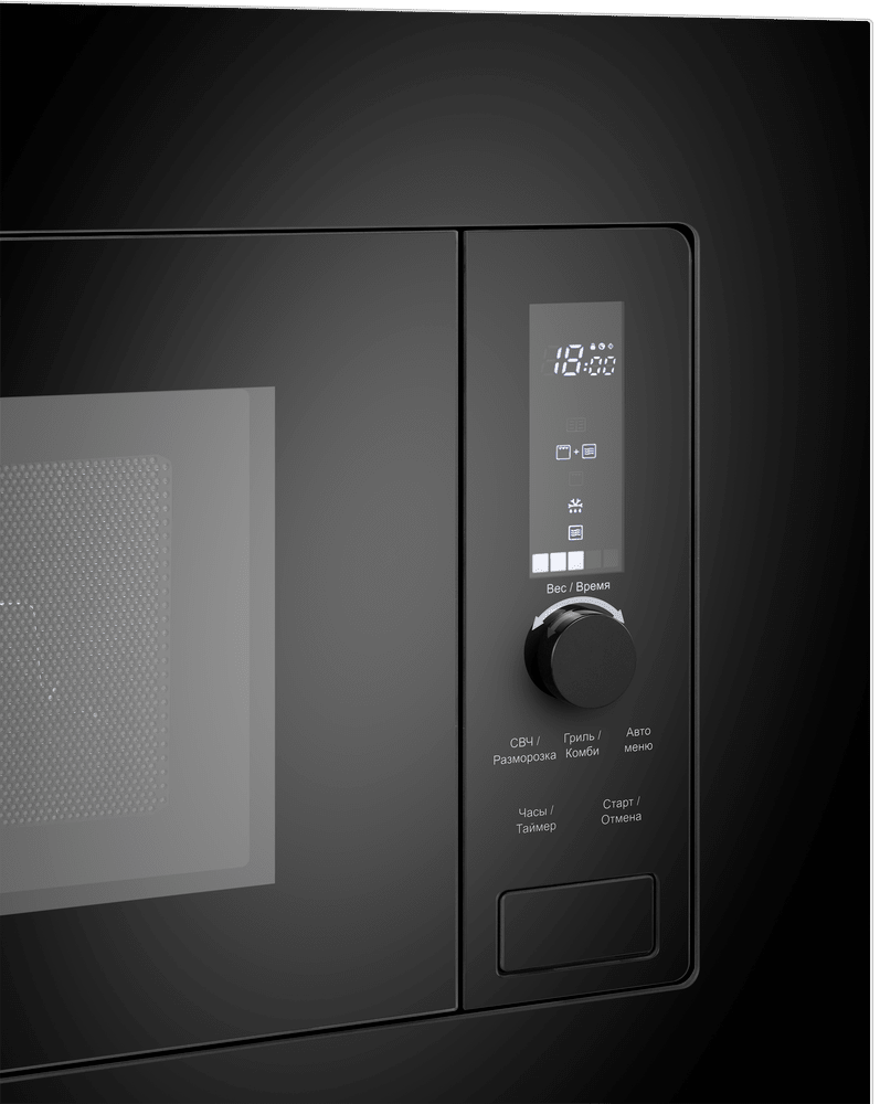 MAUNFELD JBMO820GB01