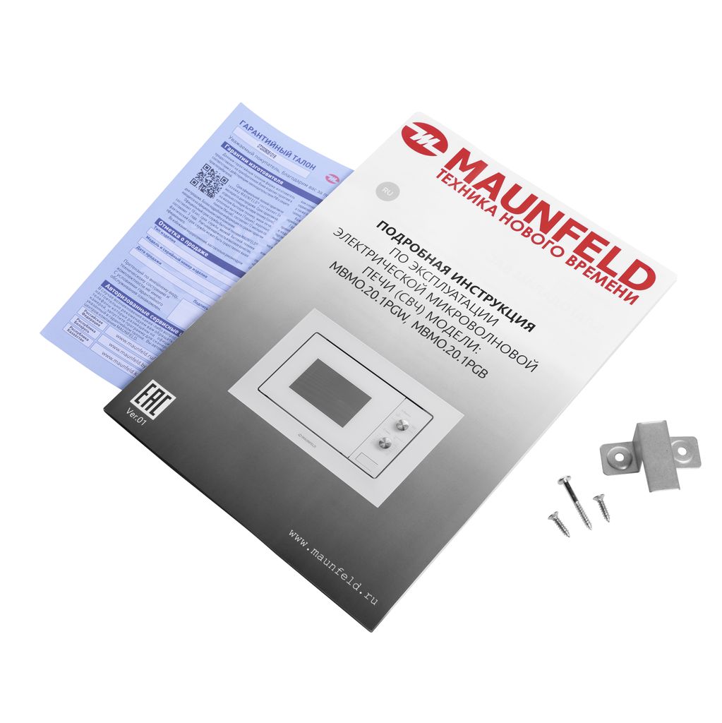 MAUNFELD MBMO.20.1PGW