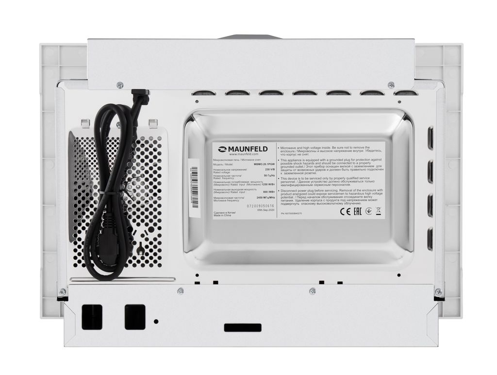MAUNFELD MBMO.20.1PGW
