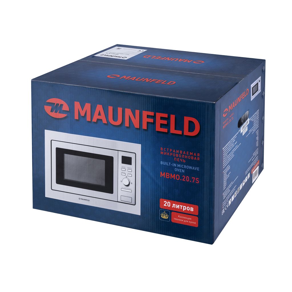 MAUNFELD MBMO.20.7S