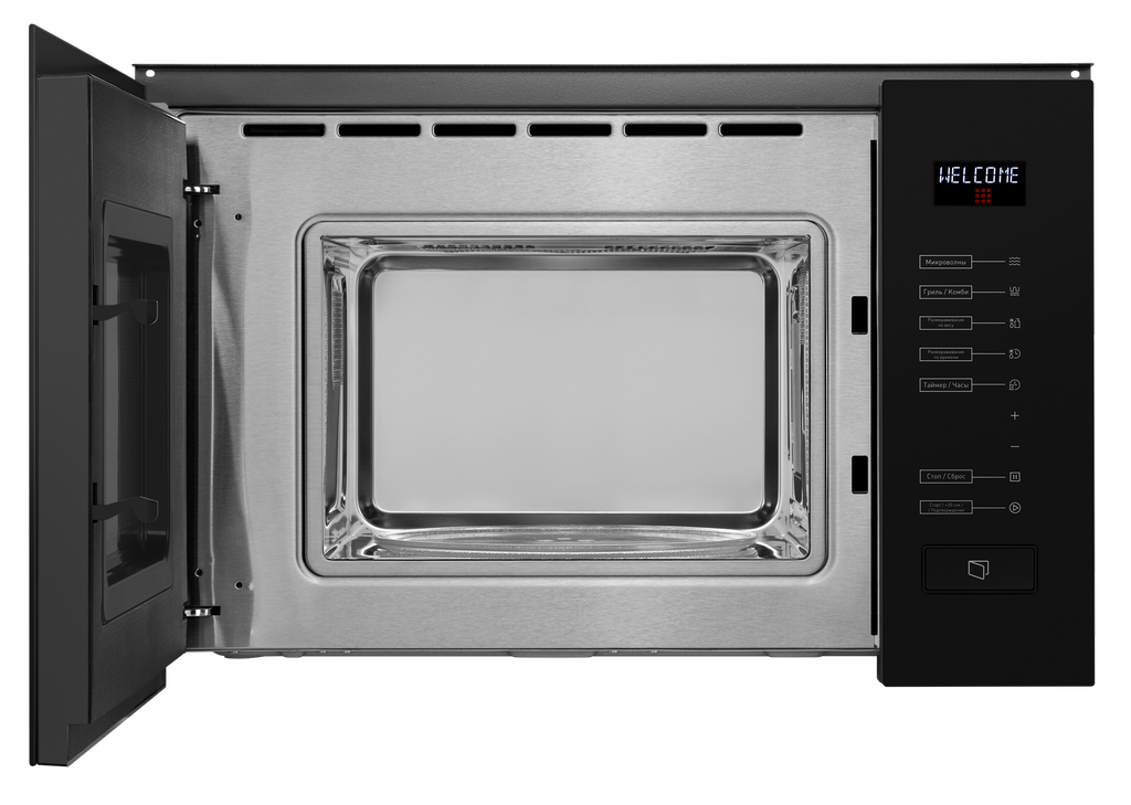 MAUNFELD MBMO.20.8GB