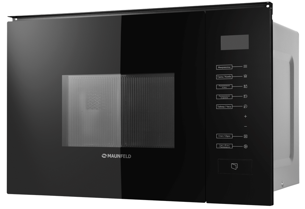 MAUNFELD MBMO.20.8GB