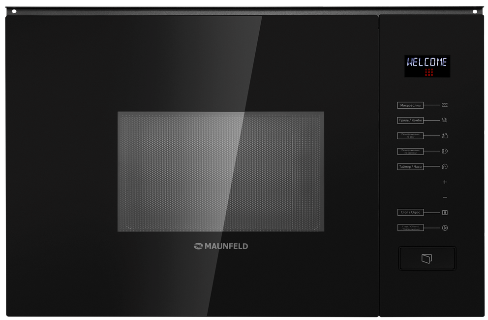 MAUNFELD MBMO.20.8GB