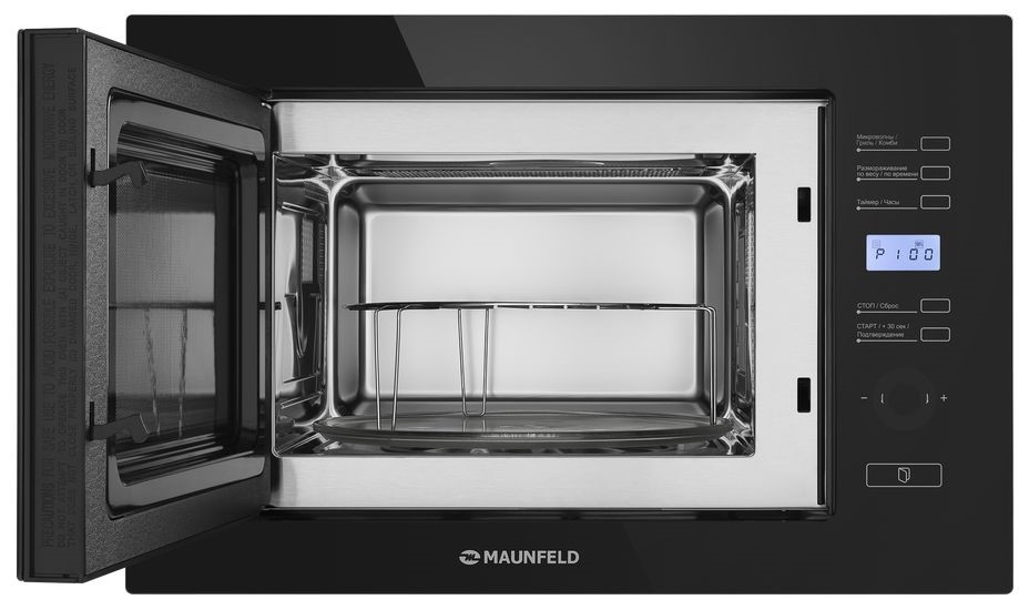 MAUNFELD MBMO.25.7GB