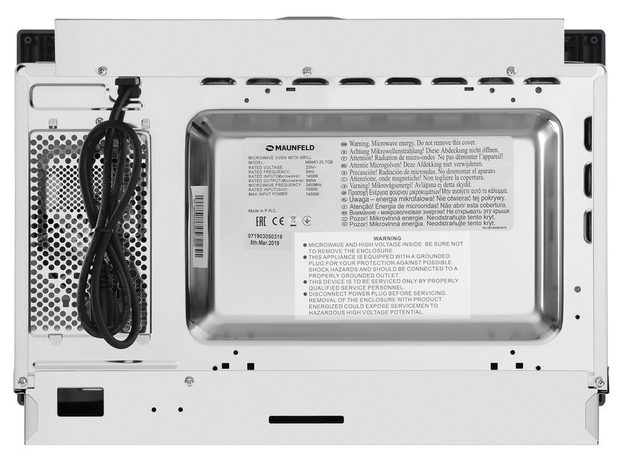 MAUNFELD MBMO.25.7GB