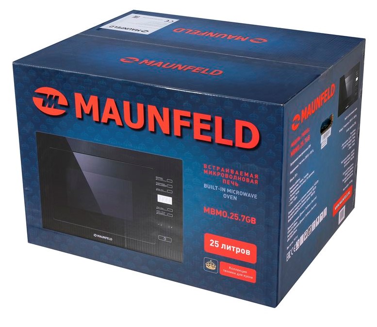 MAUNFELD MBMO.25.7GB