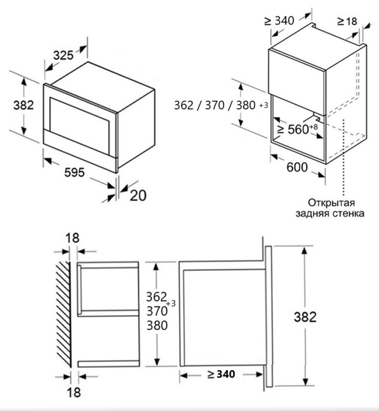 MAUNFELD MBMO820MS03