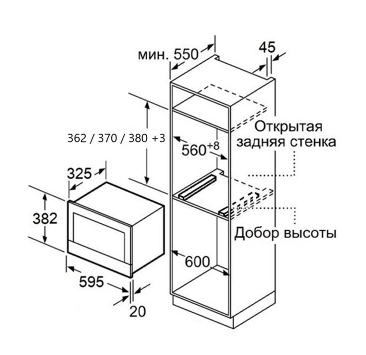 MAUNFELD MBMO820MS03