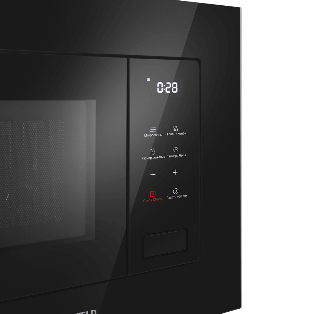 MAUNFELD MBMO820SGB10