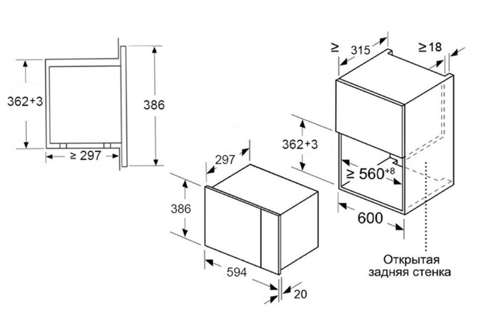 MAUNFELD MBMO820SGW09