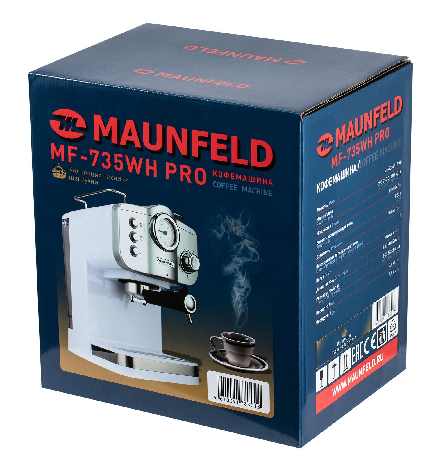 MAUNFELD MF-735WH PRO