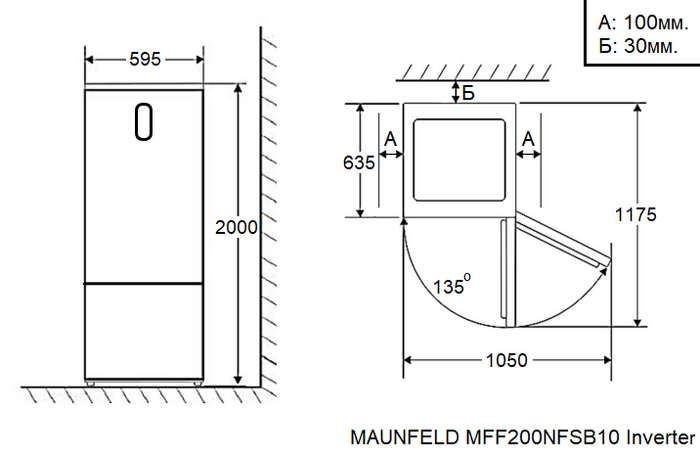 MAUNFELD MFF200NFSB10 Inverter