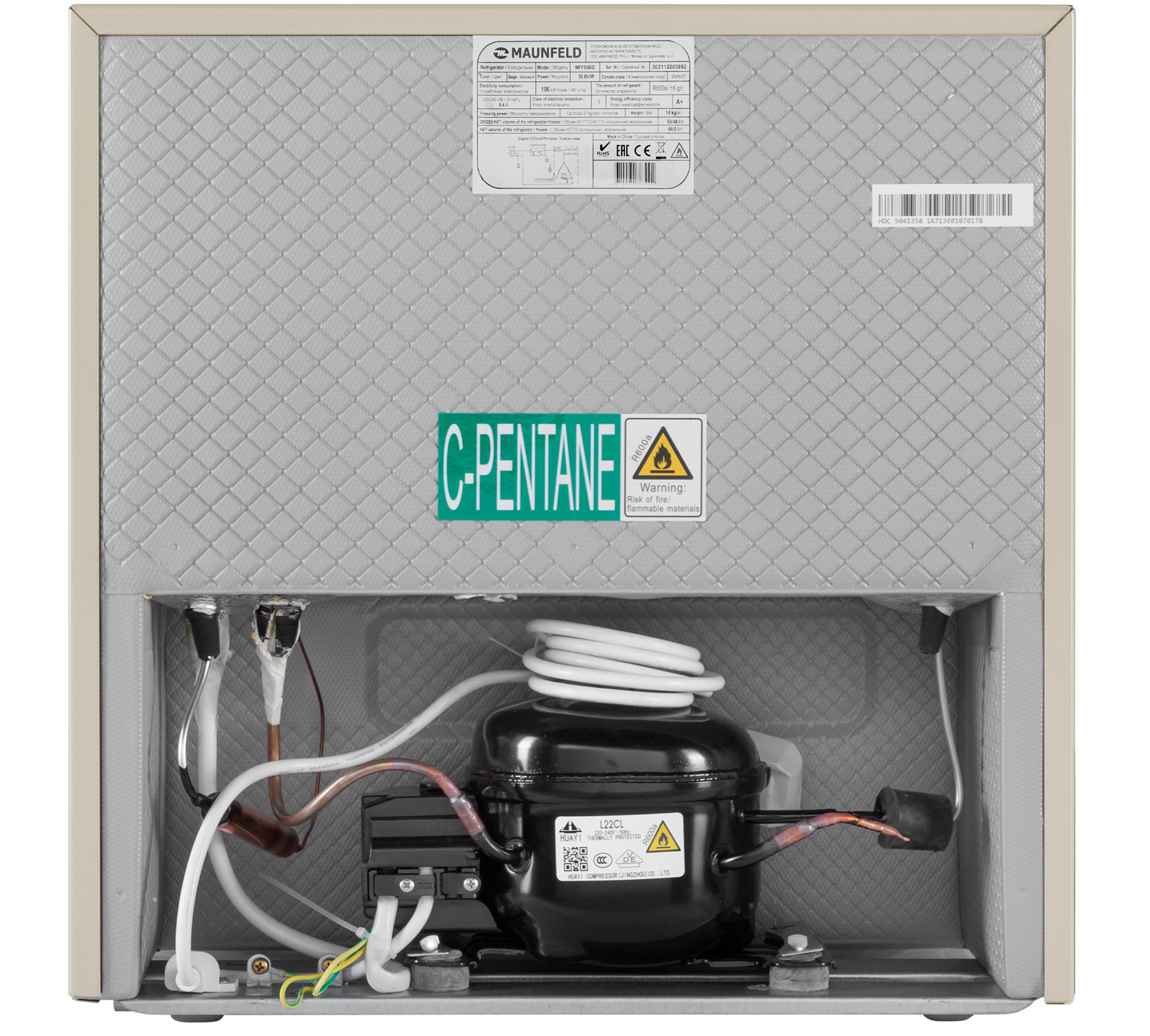 MAUNFELD MFF50BG