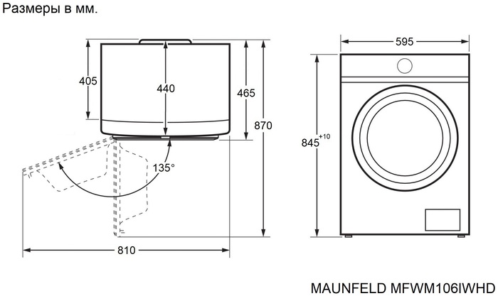 MAUNFELD MFWM127IWHD