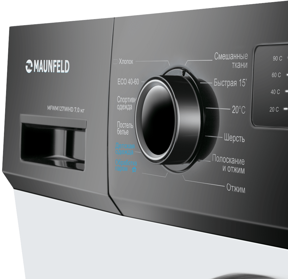 MAUNFELD MFWM127IWHD