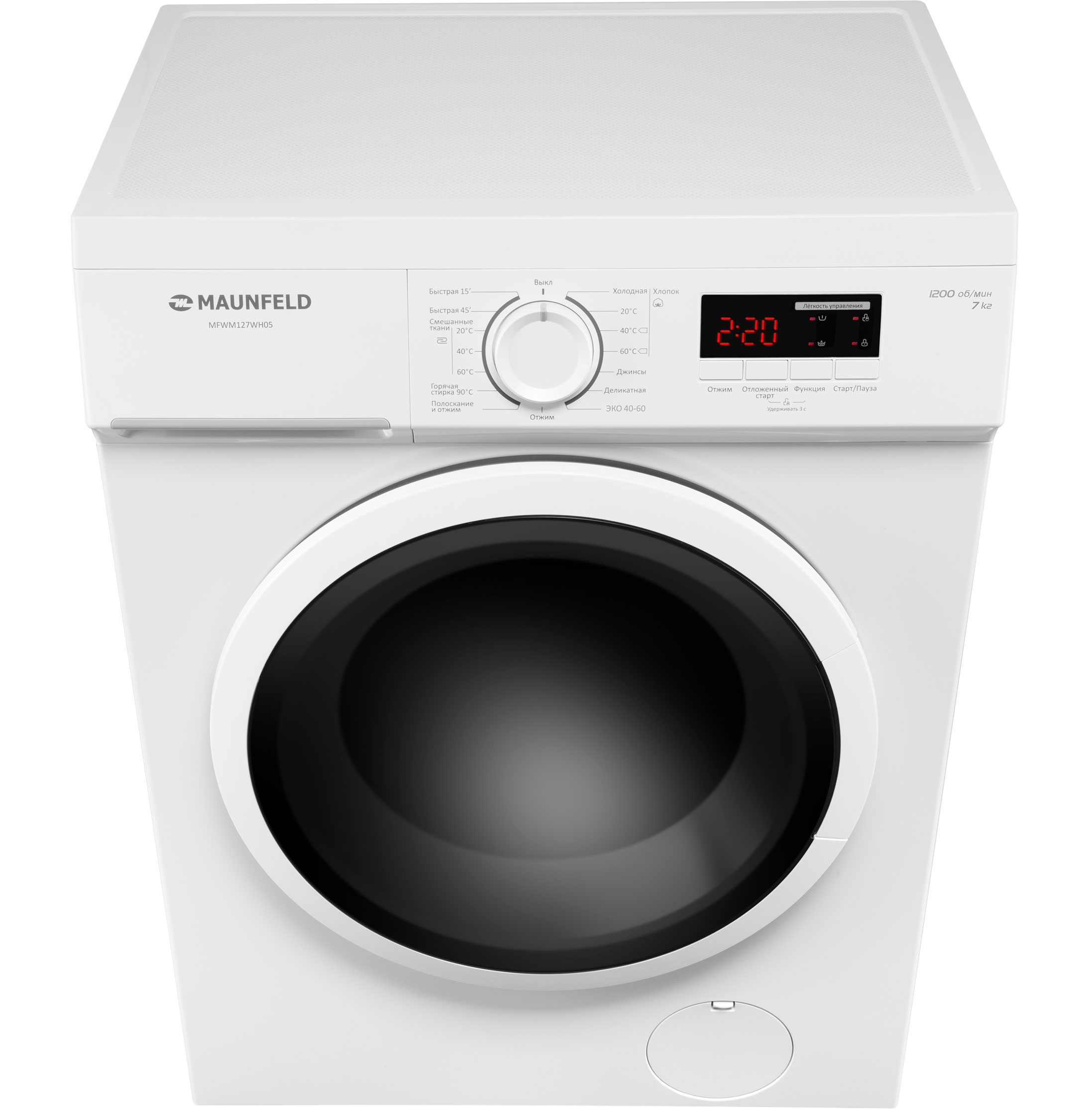 MAUNFELD MFWM127WH05