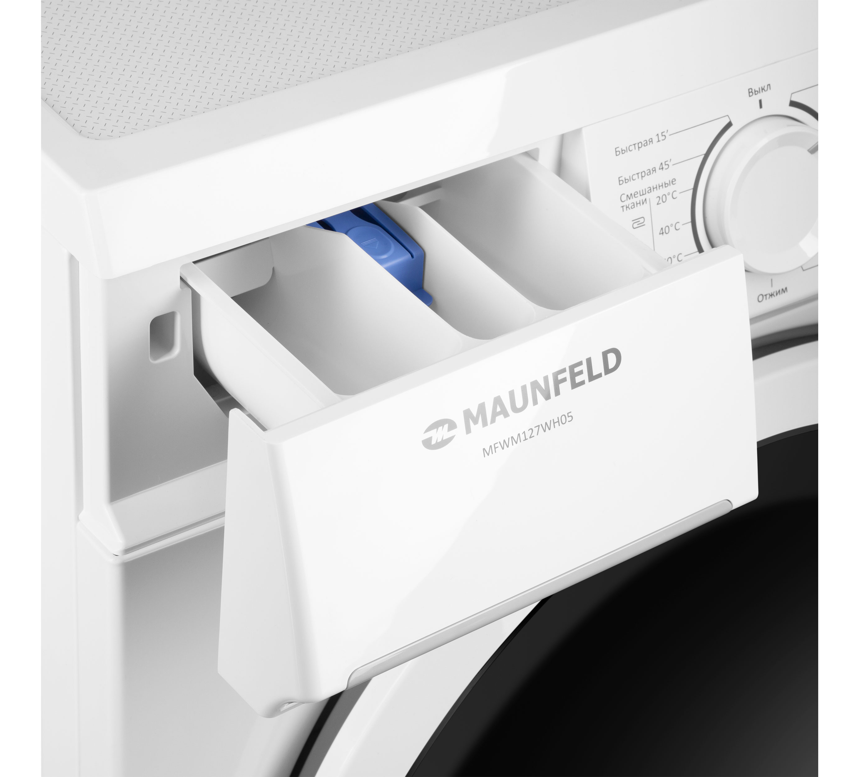 MAUNFELD MFWM127WH05