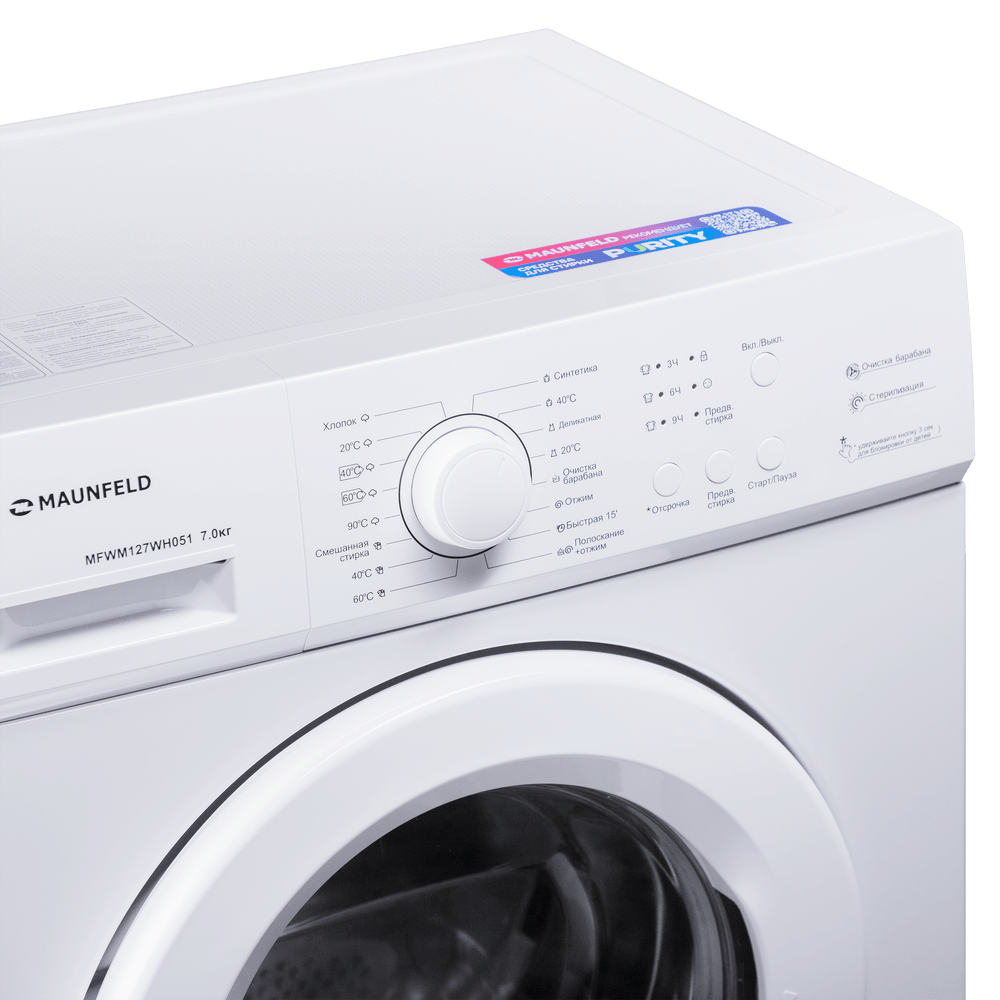 MAUNFELD MFWM127WH051