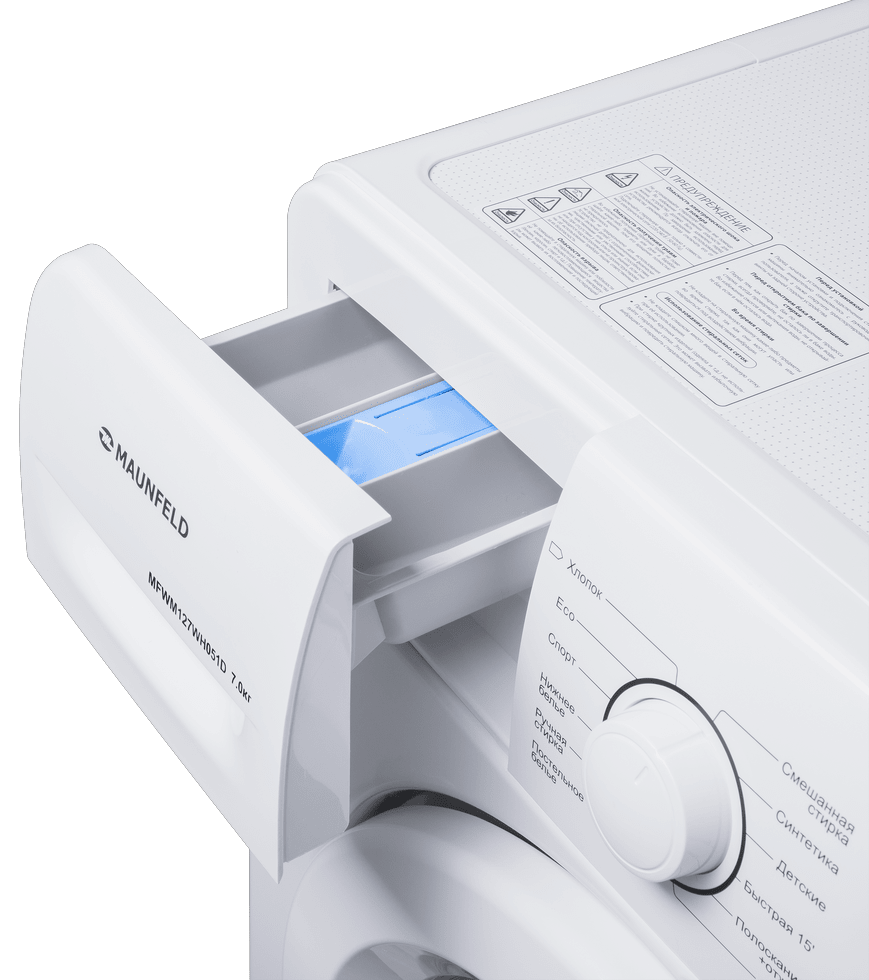 MAUNFELD MFWM127WH051D